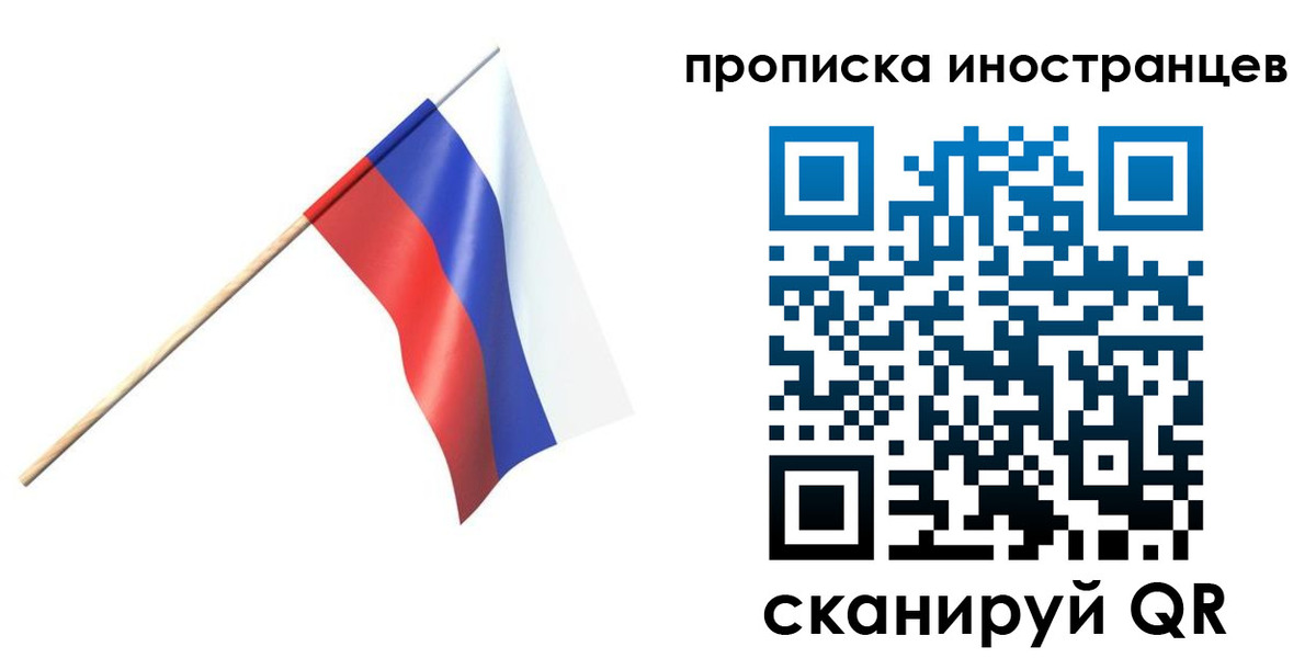форма 3 в Шимановске